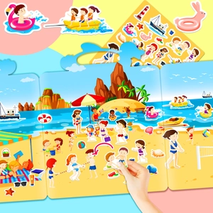 Kids reusable jelly sticker book with foldable beach scene and colorful cartoon characters