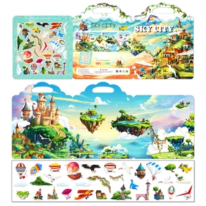Washable Sky City jelly sticker book for children with reusable TPE fantasy stickers