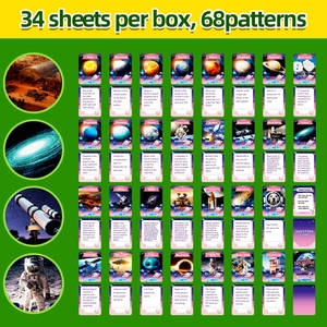 Detailed matrix layout of 34 space exploration flashcards with vivid cosmic illustrations