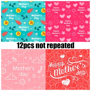 12 sheets of Mother's Day decorative pattern paper for scrapbooking and DIY albums