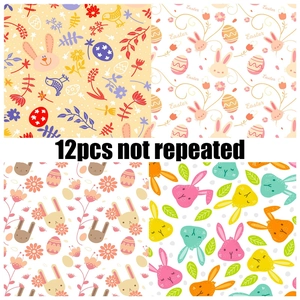 Σετ 12 μοναδικών χαρτιών scrapbooking για το Πάσχα με σχέδια από λαγουδάκια και λουλούδια
