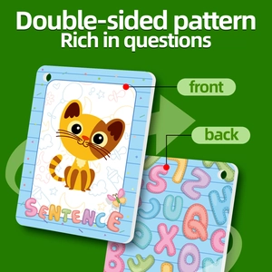 Double-sided educational flashcards for kids featuring animal illustrations and letters
