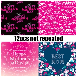 Detail of 12pcs Mother's Day pattern paper set for DIY scrapbooking and gift wrapping