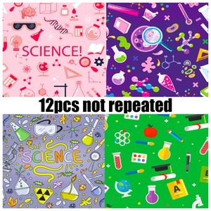 Detail showing 12 unique science theme patterns including flasks, DNA, and lab equipment