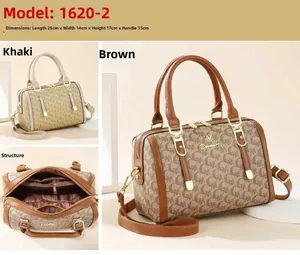 Detailed dimensions of Boston handbag 25x14x17cm showing khaki and brown options