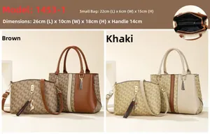 Detail of 2-piece tote bag set featuring M-pattern monogram and inner compartment view