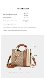 Detailed dimensions of brown monogram tote bag showing size 25x20x12cm and handle drop