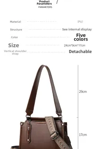 Brown PU leather bag dimensions 24x9x17cm featuring a colorful woven shoulder strap