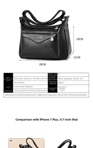 Detailed size measurement and specifications chart for the black PU leather shoulder bag