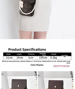 Size chart showing 11x19x1cm dimensions for vintage patterned PU leather phone bag