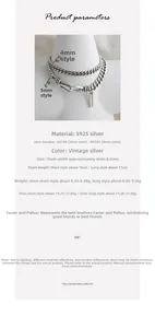 Detail specifications of S925 sterling silver vintage Cuban chain bracelets in 4mm and 5mm