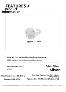 Detail of S925 sterling silver ring with synthetic moonstone and lava texture