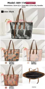 Detail view of large tote bag interior and color拼接 options in black, khaki, and brown