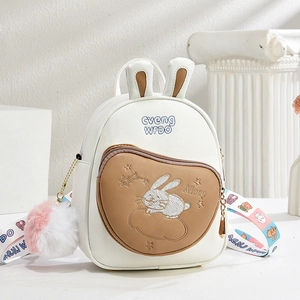 Charming cream white mini backpack with brown heart pocket and cute bunny ears detail