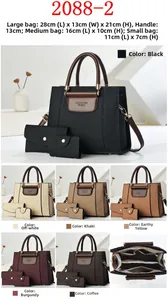 Three-piece handbag set dimensions: large tote 28x13x21cm, pouch 16x10cm, and card holder 11x7cm
