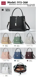 Detailed view of the lace-embossed PU leather handbag interior and multiple color options