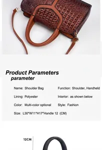Detailed size specifications of brown crocodile pattern shoulder bag with dimensions