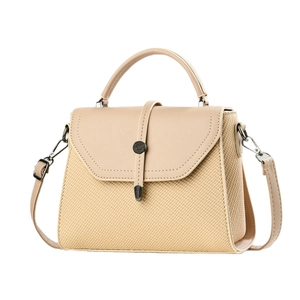 Elegant beige leather and woven straw square handbag with top handle and shoulder strap