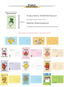 Detail of 14.4x9.4cm matte cardboard postcards with various cute cartoon pun illustrations