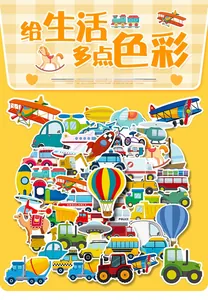 Makroansicht bunter Cartoon-Sticker mit Fahrzeugen und Tieren in flachem Illustrationsstil