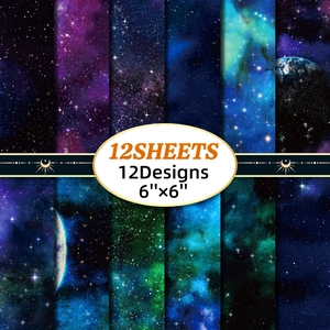 12-pack galaxy theme decorative paper for scrapbooking featuring 12 nebula designs 6x6 inches