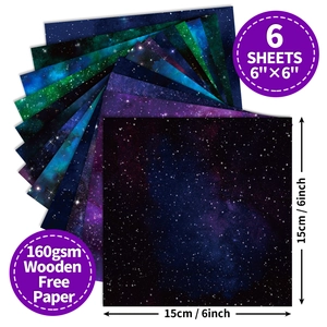 12-pack galaxy theme DIY scrapbook paper for origami, 6-inch 160gsm wood-free craft sheets