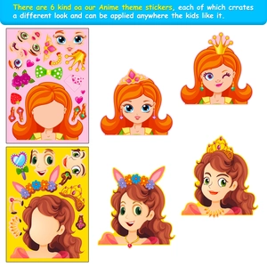Detail of 6-pack exotic princess face-swapping stickers for DIY creative puzzle games