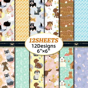 12 Sheets Dog Themed Scrapbooking Material Paper 6x6 Inch Puppy Patterns Background Paper For DIY Photo Album Card Making Crafts
