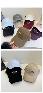 Detail display of cotton baseball caps with Yump Studio Nice embroidery in various colors