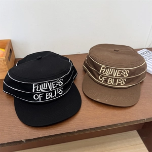 Retro striped flat top caps in black and brown with Fullness of Bliss embroidery