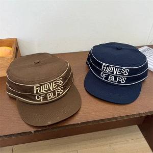 Retro flat top cadet cap with striped letter embroidery in dark brown and navy colors