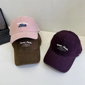 Vintage baseball cap with letter embroidery in pink, brown and purple cotton twill