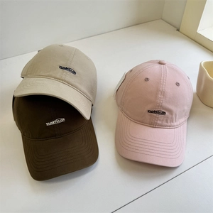 Minimalist cotton baseball caps with nabita embroidery in khaki, coffee, and pink colors