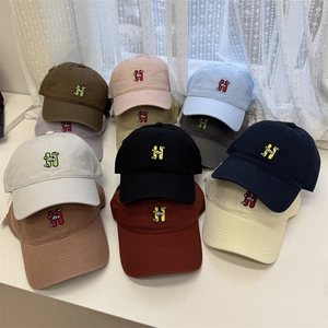 Women Casual Polyester Baseball Cap With H Letter Embroidery And Cartoon Design Adjustable Outdoor Fashion Peaked Sun Hat
