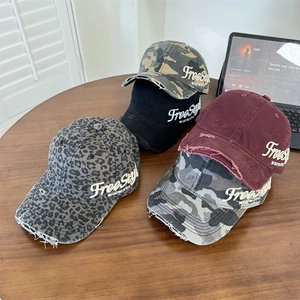Vintage washed denim baseball caps with leopard print, camouflage patterns and embroidery