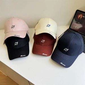 Classic cotton baseball cap set with letter N embroidery in five various trendy colors