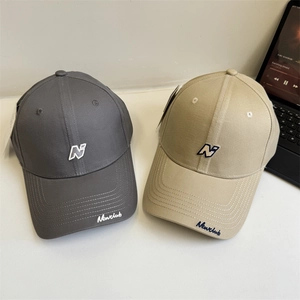 Unisex cotton baseball caps in dark grey and beige with letter N embroidery details