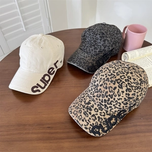Distressed baseball caps in solid cream and leopard print with 3D embroidery details