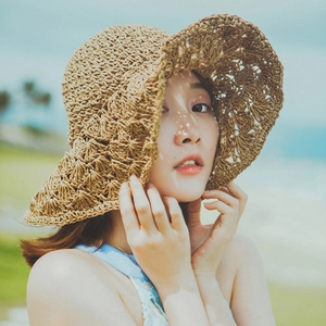 Cappello da Sole in Paglia Intrecciata a Mano da Donna a Tesa Larga Pieghevole per Spiaggia Vacanza Traspirante Parasole