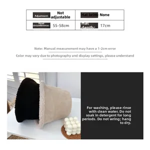 Infografik mit Maßen 55-58cm für gefütterte Wildleder-Fischerhüte in Beige und Schwarz