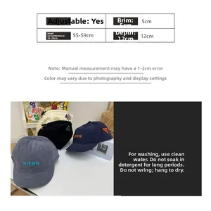 Size chart for adjustable short brim baseball cap with 55-59cm head circumference details