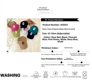 Detailed chart showing seven colors of cotton blend baseball caps with C embroidery