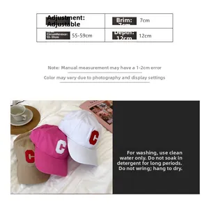 Detailed size chart for C-embroidered baseball caps showing 55-59cm circumference and 7cm brim