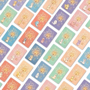 Pack de 36 tarjetas de cumpleaños de animales adorables con diseño de fuegos artificiales
