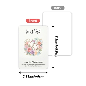 Set van 36 inspirerende zelfzorgkaarten met bloemenhart en Arabische kalligrafie-tekst