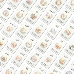 Set van 36 islamitische affirmatiekaarten met aquarel en Arabische kalligrafie