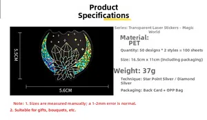Holographic PET magic world stickers set detail with material and size specifications