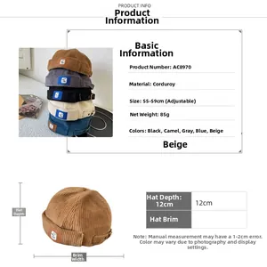 Corduroy docker cap size specifications showing 12cm depth and 55-59cm adjustable headband