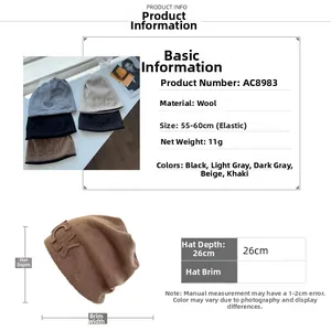 Size chart for lettered beanie with 26cm depth and 55-60cm stretchable head size