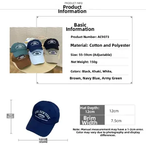 Detailed size guide for the adjustable 1989 New York vintage cotton baseball cap